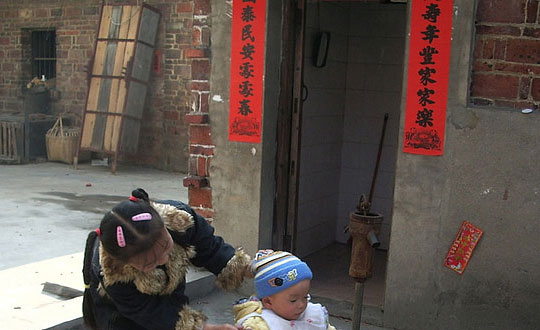 李姓寶寶詩經取名寶典大全