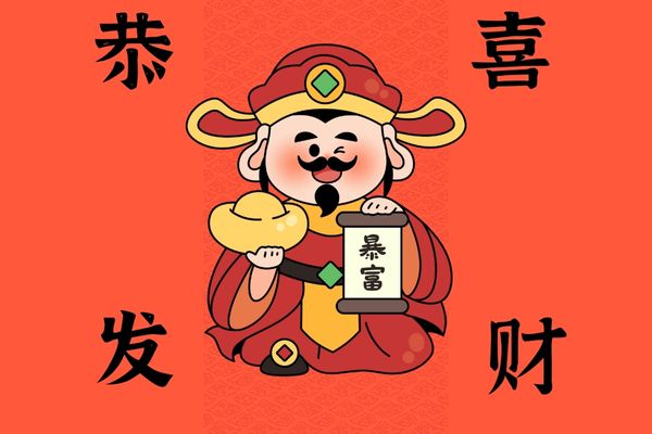 生意興隆的店名推薦，名字起得好，生意自然旺！