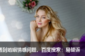 壬寅年出生的男寶寶按生辰八字起名，陽光帥氣的男孩名字