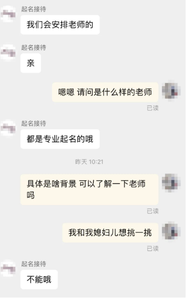 1656208528198027.png 1656208525274.png